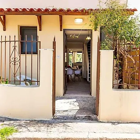 Entheos Center Kefalonia Hotel 4*